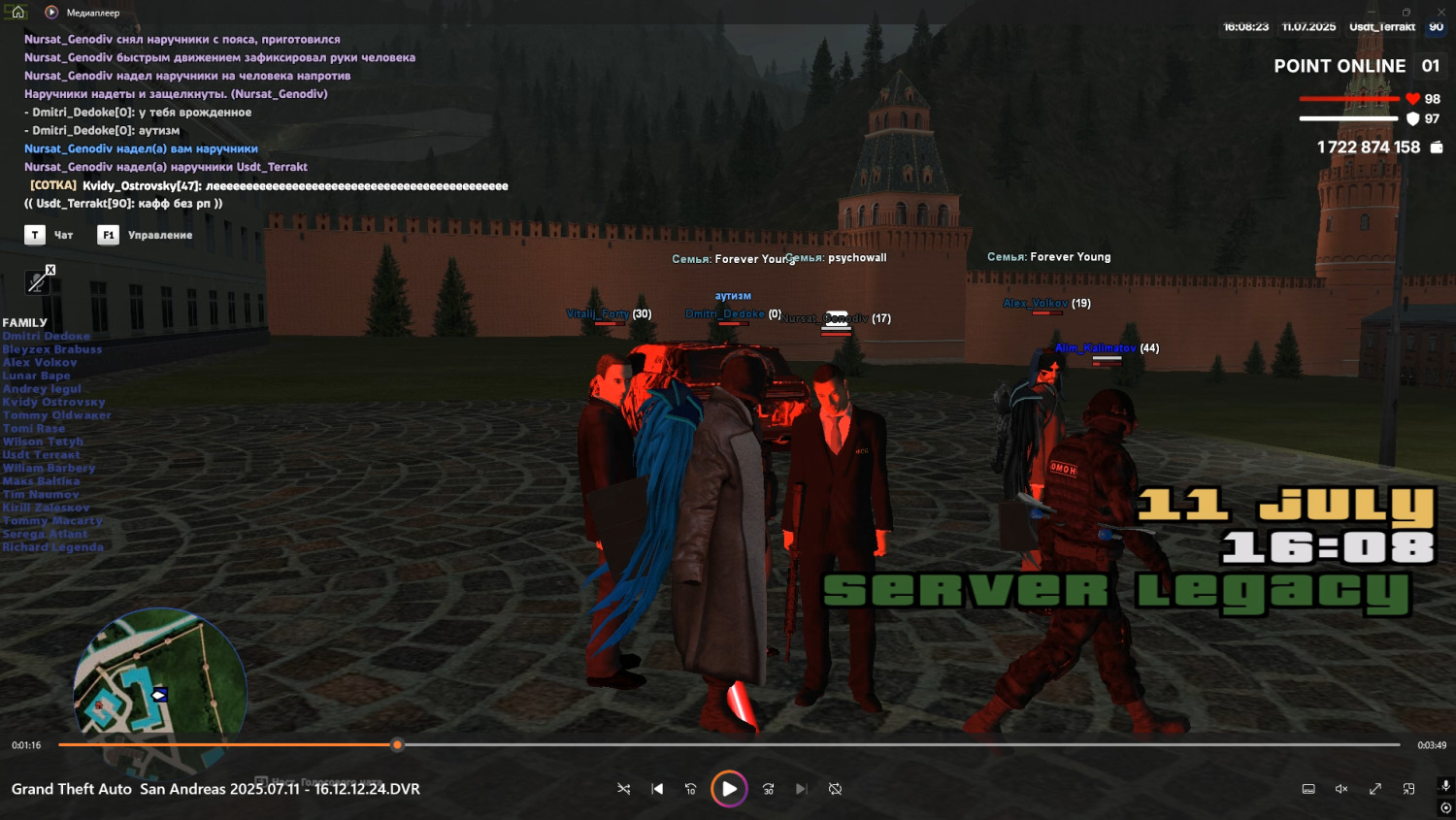 files.fm