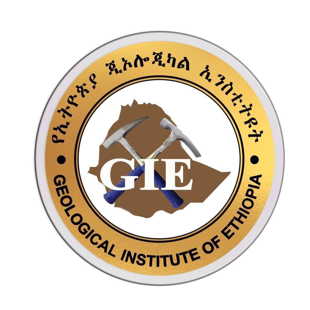 gie_logo.jpg